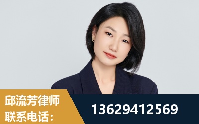 广安-企业展示图