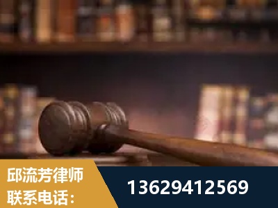广安-毒品罪改判