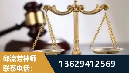 广安-疑难刑事案件处理