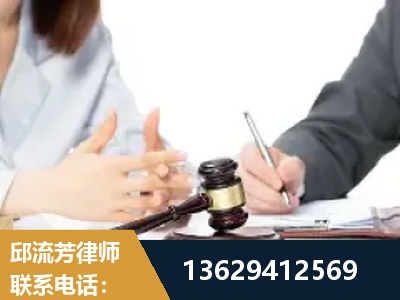 广安-新型网络犯罪