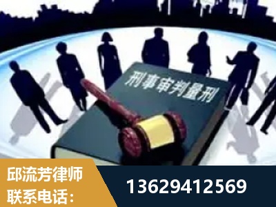 广安-诈骗类犯罪