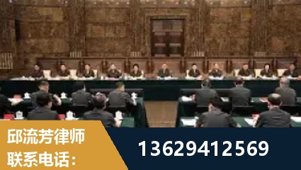 广安-重大刑事案件处理