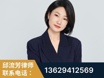 广安-企业展示图